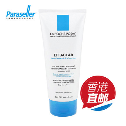 理肤泉洗面奶/理肤泉舒缓洁面啫喱200ml控油 法国原装