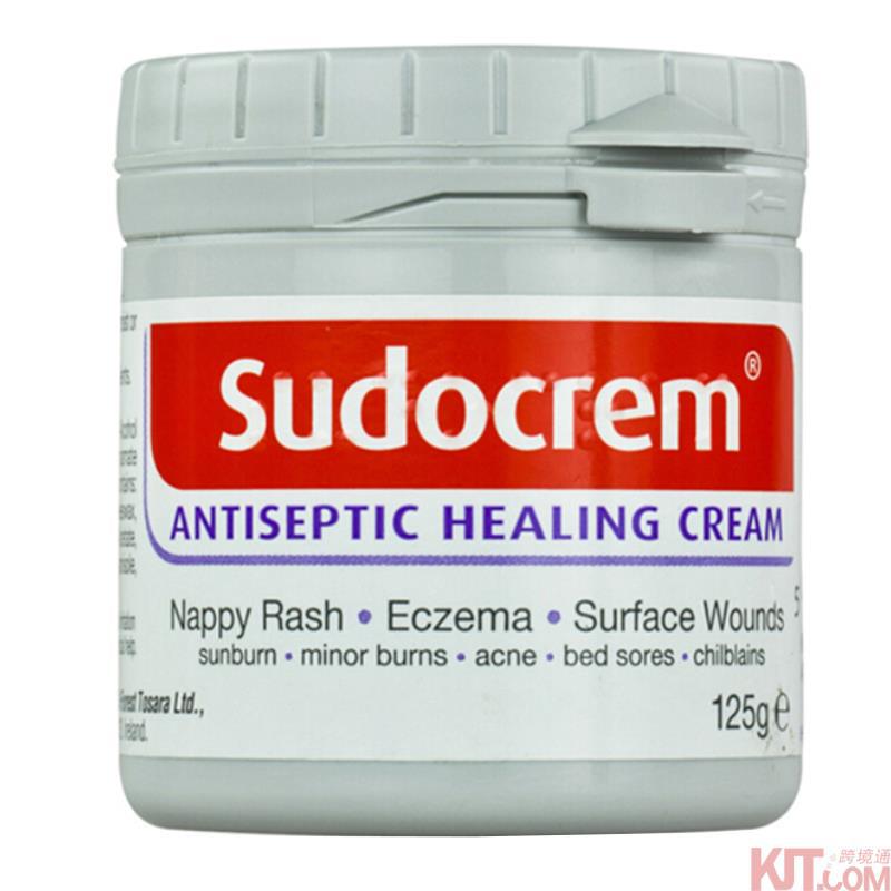 英国进口婴儿屁屁霜-Sudocrem 婴儿屁屁霜 125g