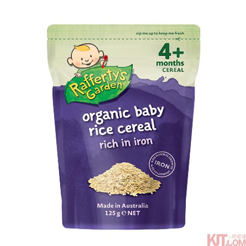 澳大利亚进口婴儿加铁米粉-Raffertys Garden 拉费蒂的花园 婴儿加铁米粉125g