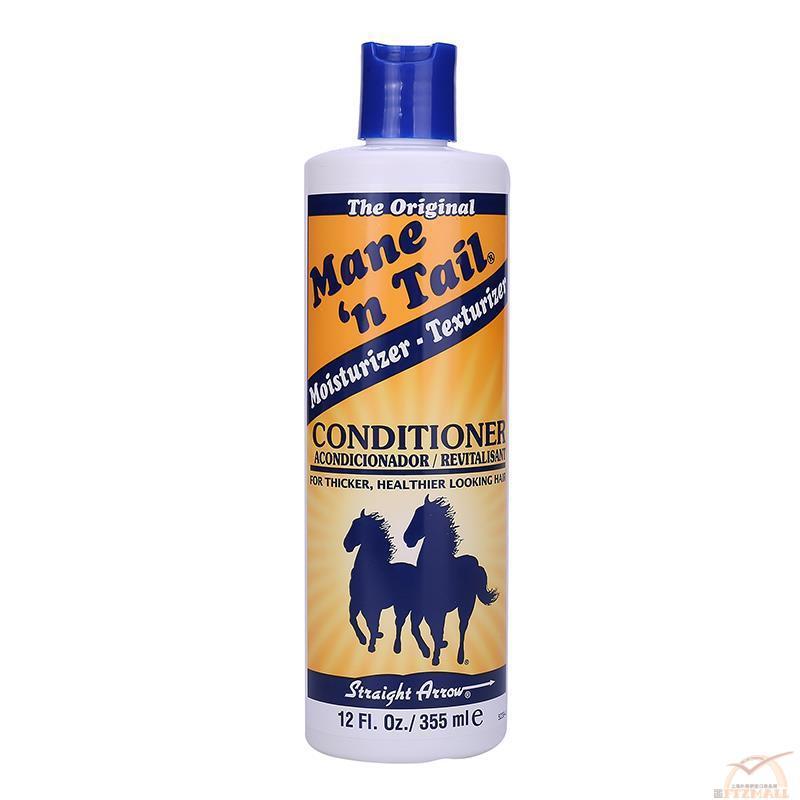 Mane n Tail 美国箭牌护发素 355ml