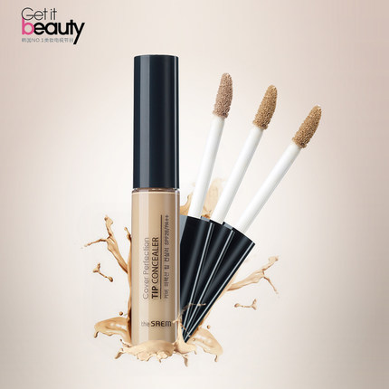 The Saem/得鲜保湿滋润眼部打底遮瑕膏 6.5g遮黑眼圈持久定妆补水 The Saem/得鲜保湿滋润眼部打底遮瑕膏 6.5g遮黑眼圈持久定妆补水