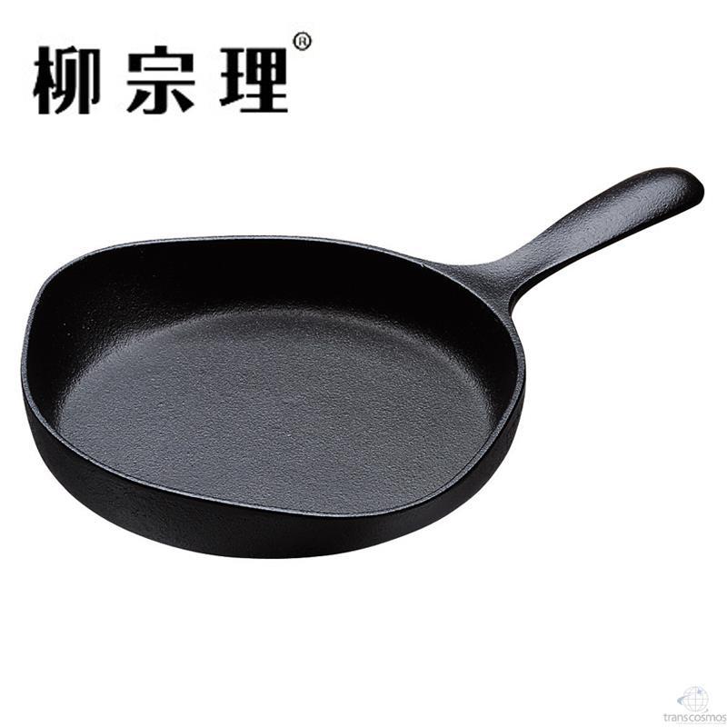 日本原装进口 柳宗理 南部铁器 单柄迷你平底煎锅 16cm 迷你不沾锅早餐必备 燃气电磁炉通用 日本原装进口 柳宗理 南部铁器 单柄迷你平底煎锅 16cm 迷你不沾锅早餐必备 燃气电磁炉通用