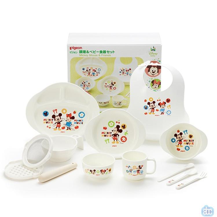 Pigeon贝亲婴儿餐具 13件套 米奇和朋友 宝宝哺喂 辅食碗勺餐盘儿童餐具套装 Pigeon贝亲婴儿餐具 13件套 米奇和朋友 宝宝哺喂 辅食碗勺餐盘儿童餐具套装