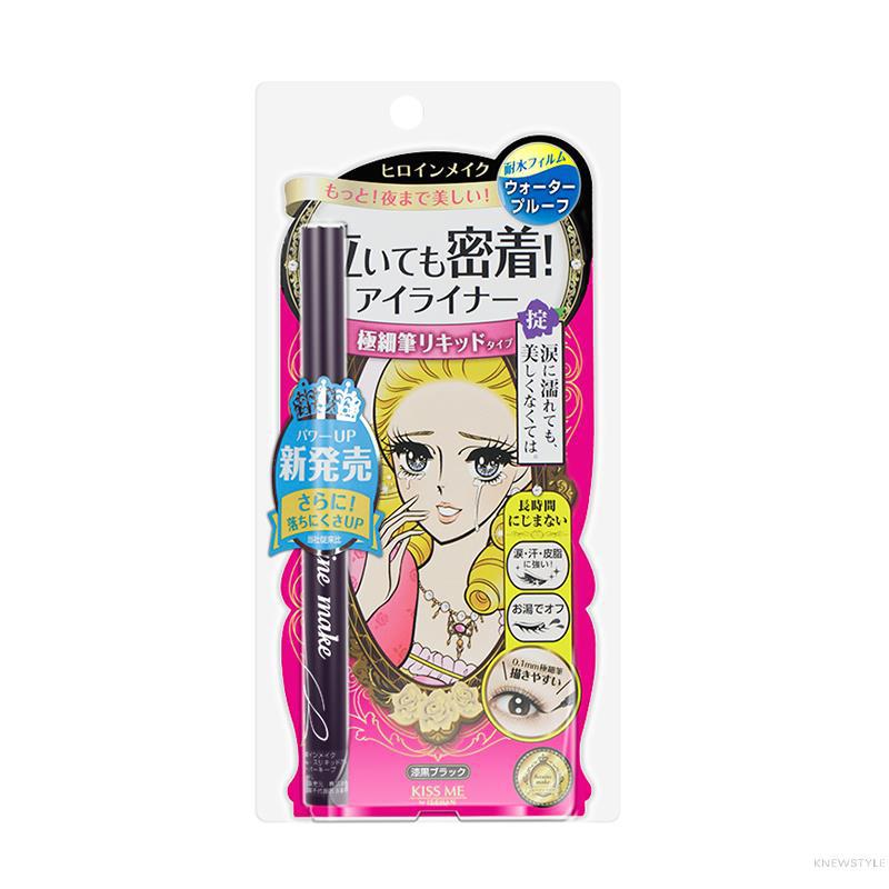 日本 Kiss me 伊势半 防水眼线笔 0.4ml