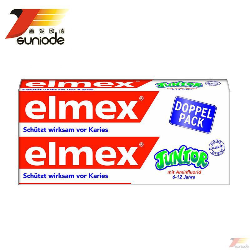 德国 Elmex 儿童牙膏 6-12岁 2只装 2*75ml 德国 Elmex 儿童牙膏 6-12岁 2只装 2*75ml