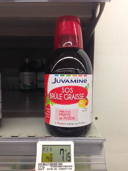 减肥汁juvamine 减肥汁juvamine