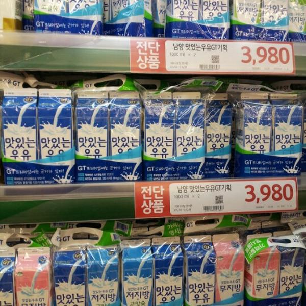 Photo taken at 롯데마트 (Lotte Mart) by Paul I. on 1/6/2013-首尔特别市东大门214清凉里乐天超市 Photo taken at 롯데마트 (Lotte Mart) by Paul I. on 1/6/2013