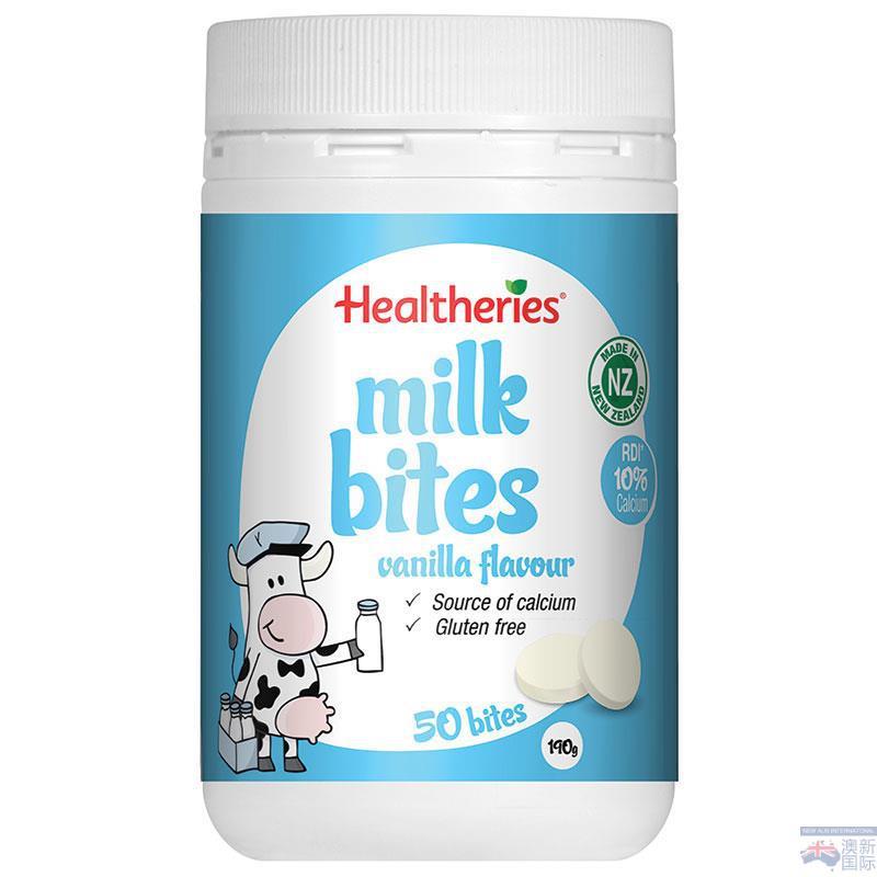 Healtheries 贺寿利 瓶装牛奶片香草味 190g 50片 Healtheries 贺寿利 瓶装牛奶片香草味 190g 50片
