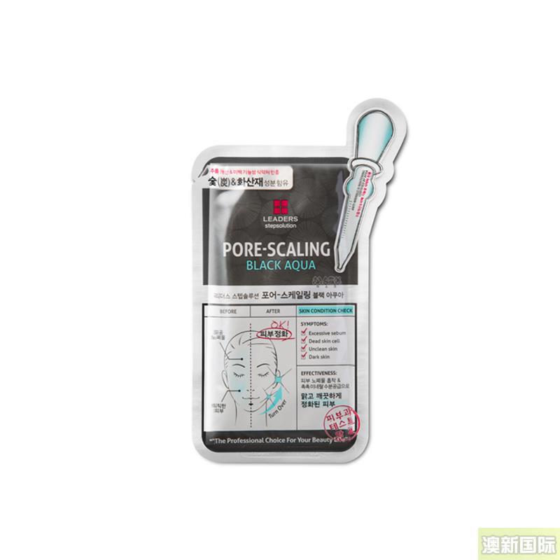 LEADERS丽得姿 竹炭清洁黑炭补水面膜贴 10片/盒