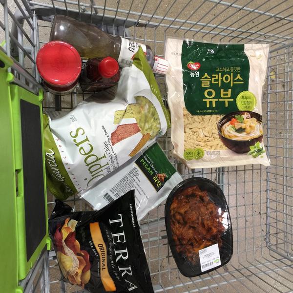 Photo taken at 이마트 트레이더스 (e-mart Traders) by Amy L. on 2/23/2015-釜山广域市釜山镇区81易买得超市 Photo taken at 이마트 트레이더스 (e-mart Traders) by Amy L. on 2/23/2015