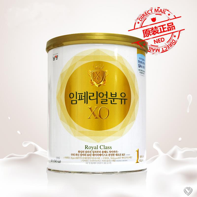 韩国原装进口 南阳乳业林贝尔XO奶粉 1段*800g(800g_罐装)