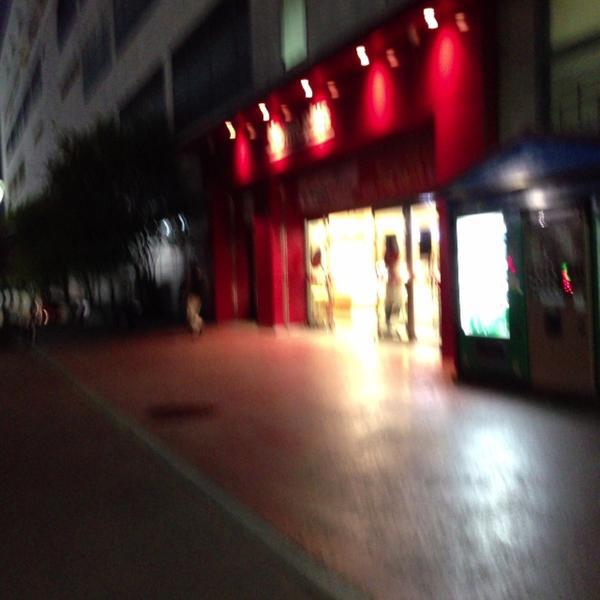 Photo taken at 홈플러스 (Home Plus) by zZenie on 4/17/2013-庆尚南道昌原市斗大洞415 Photo taken at 홈플러스 (Home Plus) by zZenie on 4/17/2013