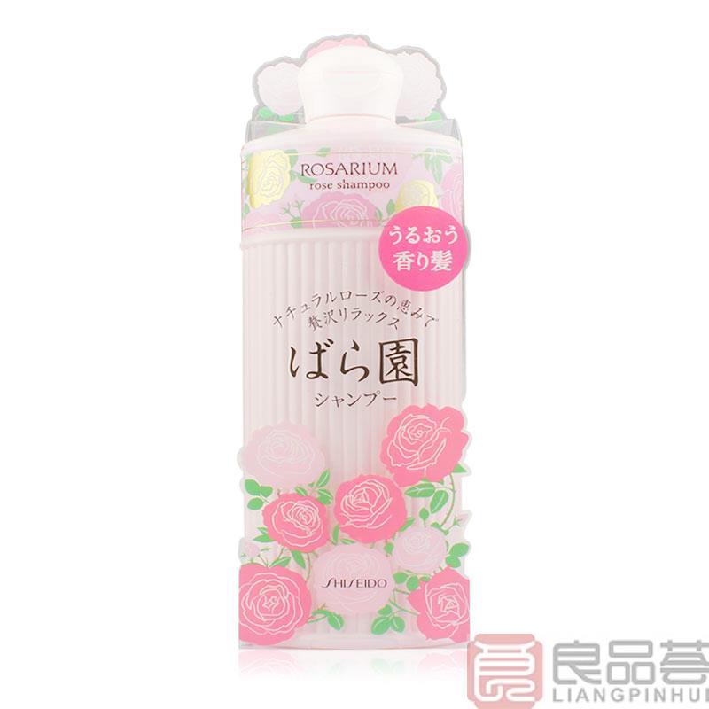 资生堂玫瑰园香氛洗发露 日本进口资生堂洗发露
