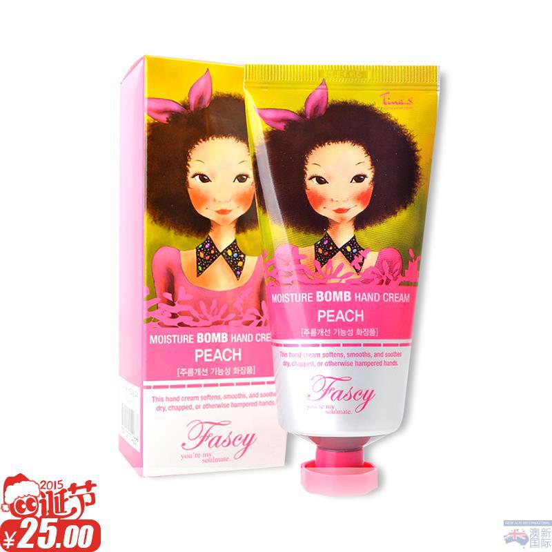 韩国FASCY/陆心媛PEACH桃子护手霜80ml