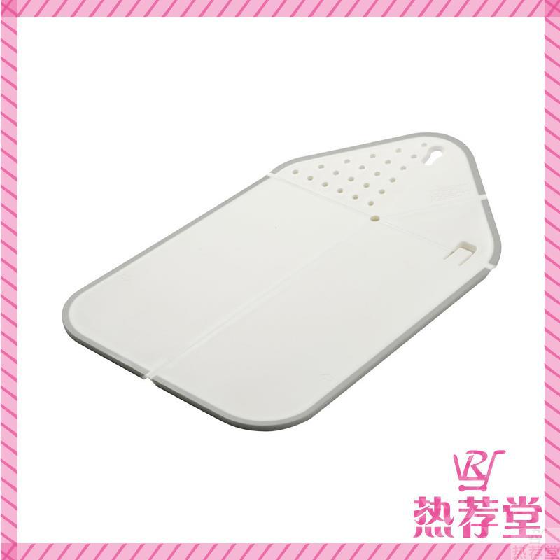 JosephJoseph 可折叠式多功能 沥水切菜板 砧板 小型 白色600728