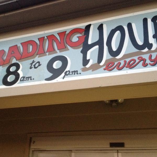 Photo taken at Trader Joe's by Angela S. on 8/20/2012