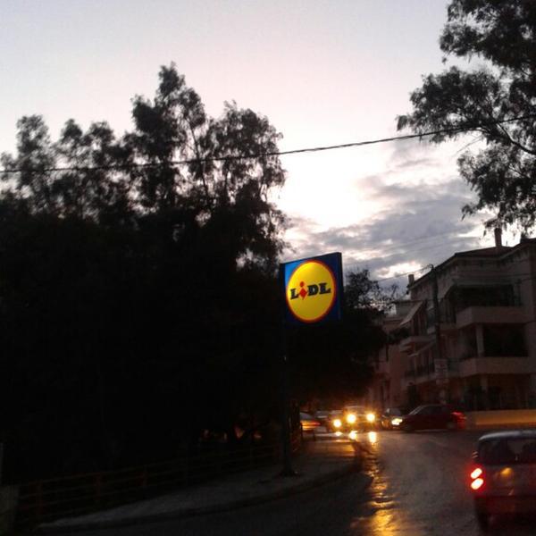 Photo taken at Lidl by ISTA YOGA THERAPY on 3/11/2014