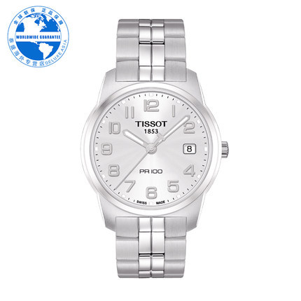 Tissot/天梭 正品 时尚潮流男士石英腕表T049.410.11.032.01