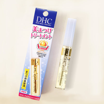 日本直邮 蝶翠诗/DHC 睫毛增长液精华6.5ml赠化妆水30ml 卷翘浓密