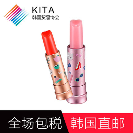 唇膏保湿滋润KITA韩国不掉色补水holika猫咪爱心变色唇膏 润唇