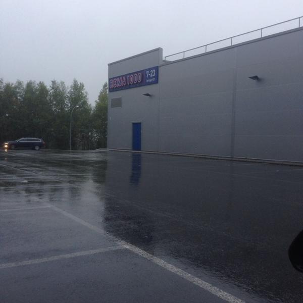 Photo taken at Rema 1000 by Andreas G. on 9/9/2014