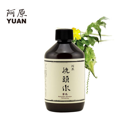 阿原苦瓜洗头水台湾进口控油无硅油洗发水去屑舒缓安抚痒去油