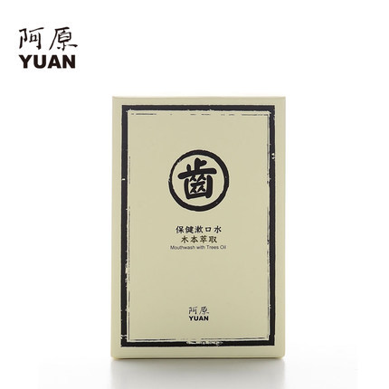 阿原 木本萃取漱口水60ml 抗敏感 木质香味天然植物 无石化添加