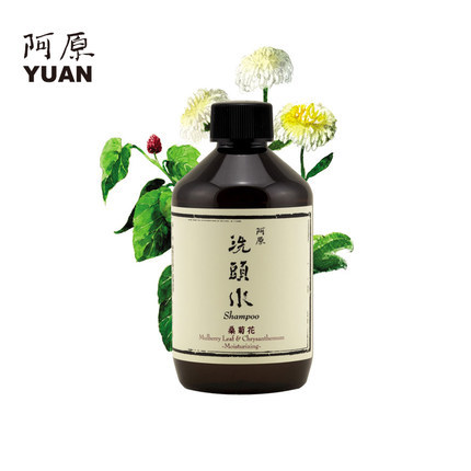 阿原桑菊花洗头水 台湾进口防白发无硅油洗发水柔顺去屑滋润正品