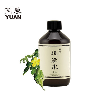 阿原 苦瓜洗澡水 台湾进口天然草本植物淡香沐浴露美白正品