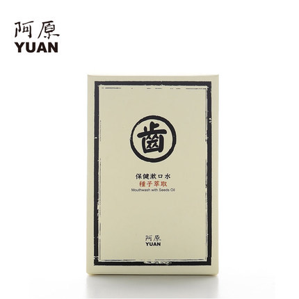 阿原 种子萃取亮白漱口水60ml 缓解牙龈不适温和低敏感配方