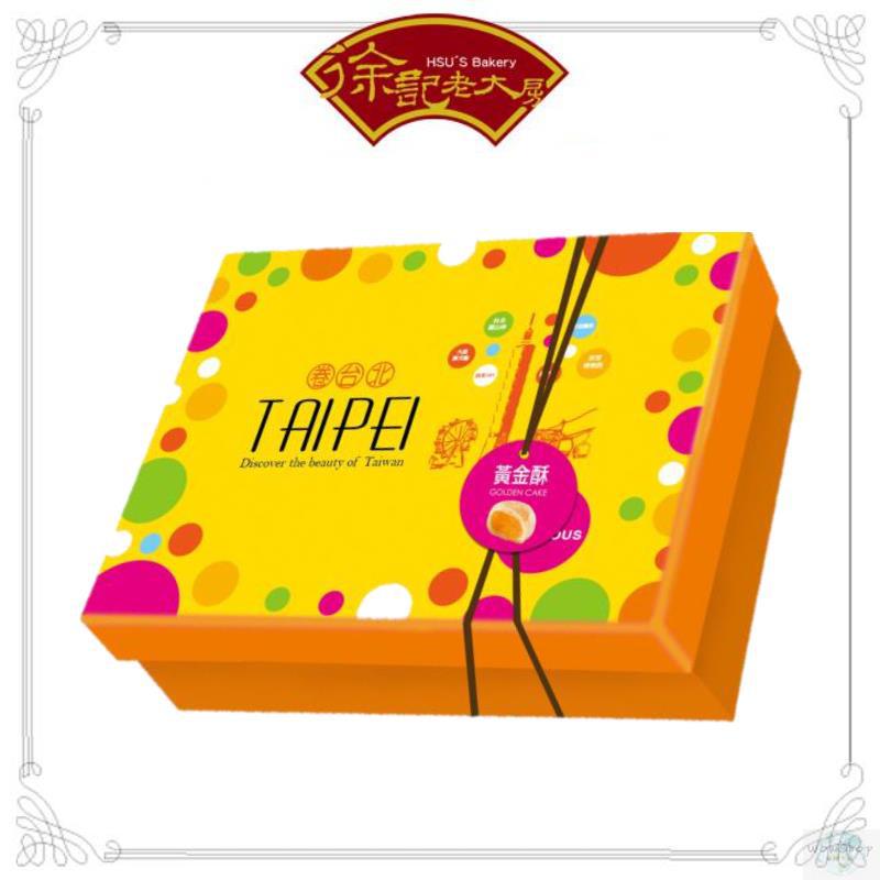 徐记老大房 黄晶酥礼盒-6入