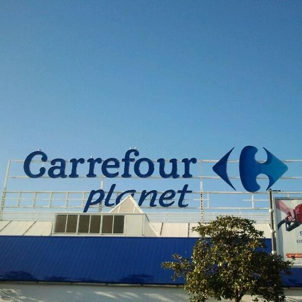Carrefour Campanar图片库 Carrefour Campanar图片库