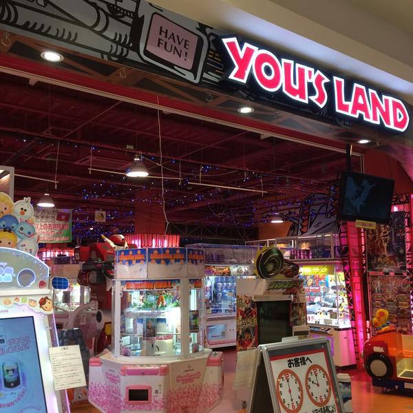 Photo taken at イオンモール东浦 by kawa on 5/14/2015