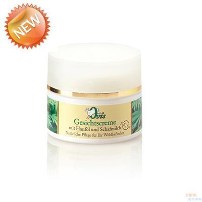 奥地利 大麻籽绵羊奶面霜50ML保湿 润肤 收缩毛孔