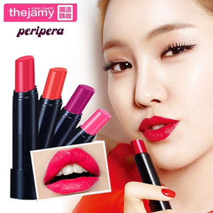 韩国peripera  保湿滋润胭脂唇膏 4.3g