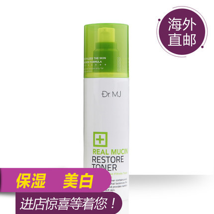 海外直邮DR.MJ升级版蜗牛修复化妆水爽肤水 补水淡斑提亮修复祛痘