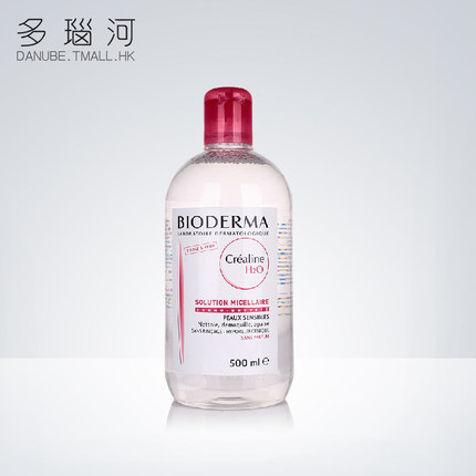海外直邮 BIODERMA贝德玛 舒妍洁肤液500ml 卸妆水 粉水温和保湿 海外直邮 BIODERMA贝德玛 舒妍洁肤液500ml 卸妆水 粉水温和保湿