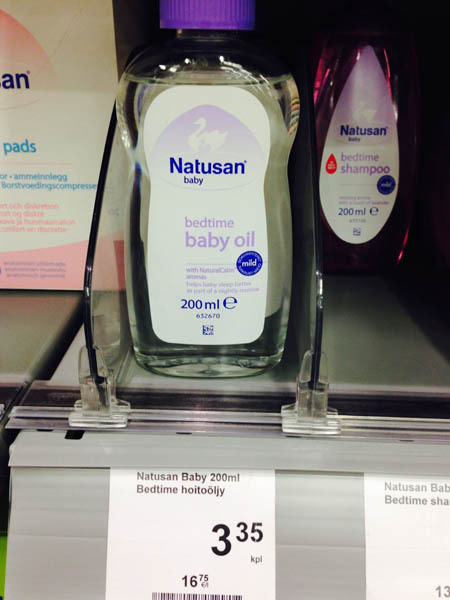 Natusan婴儿身体油 Natusan婴儿身体油