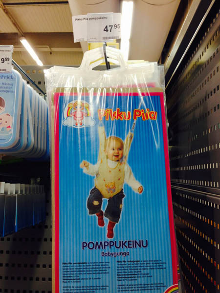 Pikku Piia婴儿安全带 Pikku Piia婴儿安全带