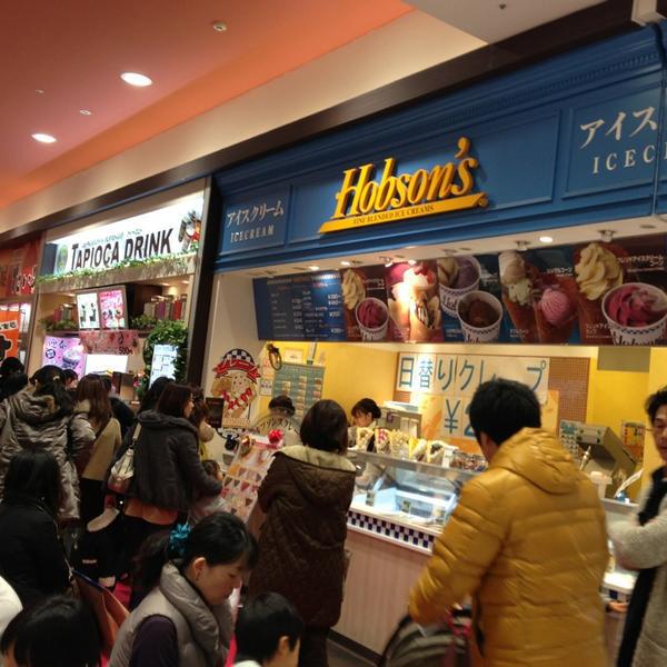 Photo taken at イオンモール筑紫野 by khanchit k. on 1/1/2013