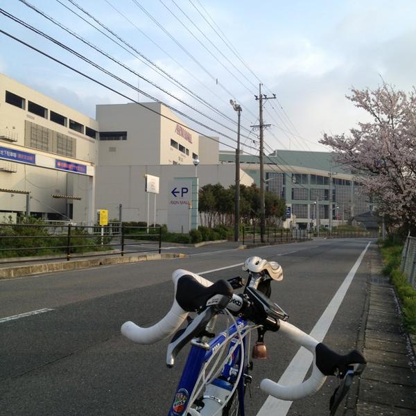 Photo taken at イオンモール筑紫野 by