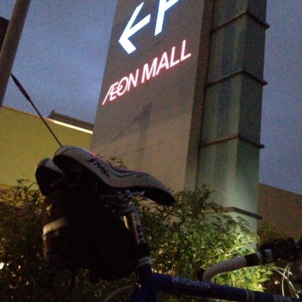 Photo taken at イオンモール筑紫野 by