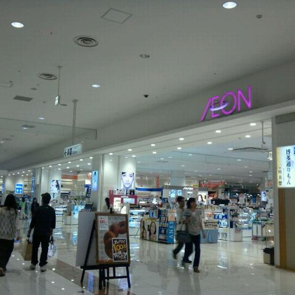 Photo taken at イオンモール筑紫野 by 稲荷子狐 は. on 6/16/2012