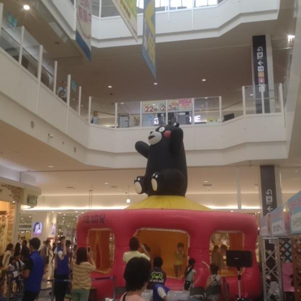 Photo taken at イオンモール筑紫野 by Yas I. on 8/13/2013