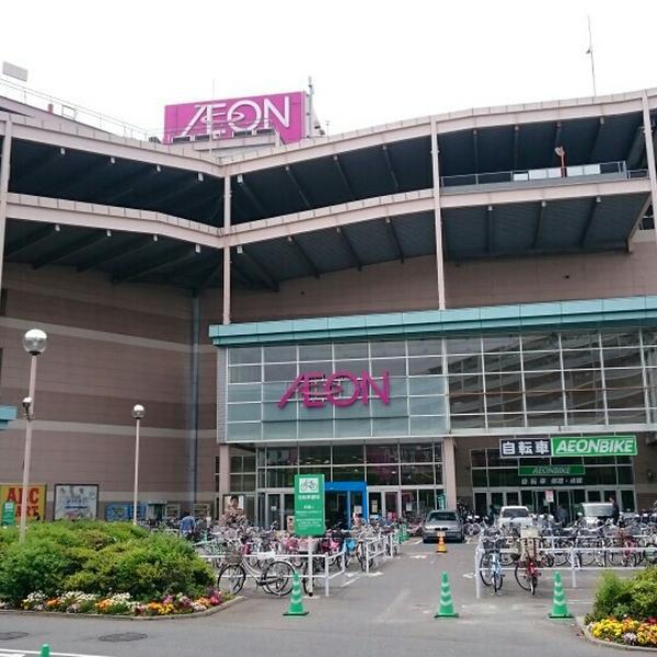 Photo taken at イオンモール北戸田 by 无学童子 （. on 4/25/2015