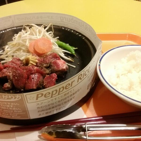 Photo taken at イオンモール 冈崎 by makoto a. on 10/14/2012-日本爱知县冈崎市户崎町国道248号线38-5号 吉之岛超市 Photo taken at イオンモール 冈崎 by makoto a. on 10/14/2012