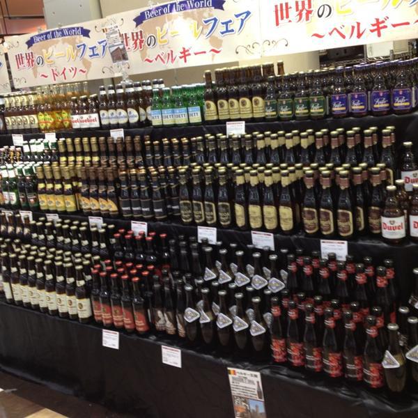 Photo taken at イオンモール 冈崎 by たんころ on 4/25/2013-日本爱知县冈崎市户崎町国道248号线38-5号 吉之岛超市 Photo taken at イオンモール 冈崎 by たんころ on 4/25/2013