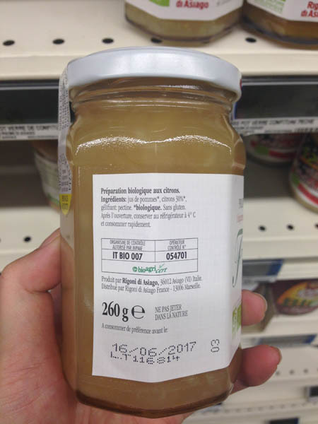 fiordifrutta柠檬果酱