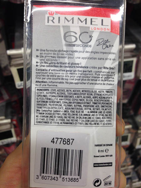 rimmel糖果色指甲油 rimmel糖果色指甲油