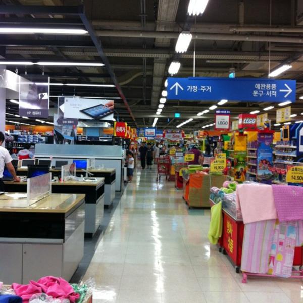 韩国有哪些特产홈플러스 (Home Plus)图片库 韩国有哪些特产홈플러스 (Home Plus)图片库